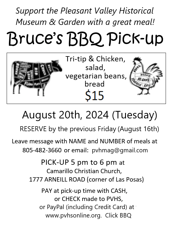 BBQ Event August 20 2024 2
